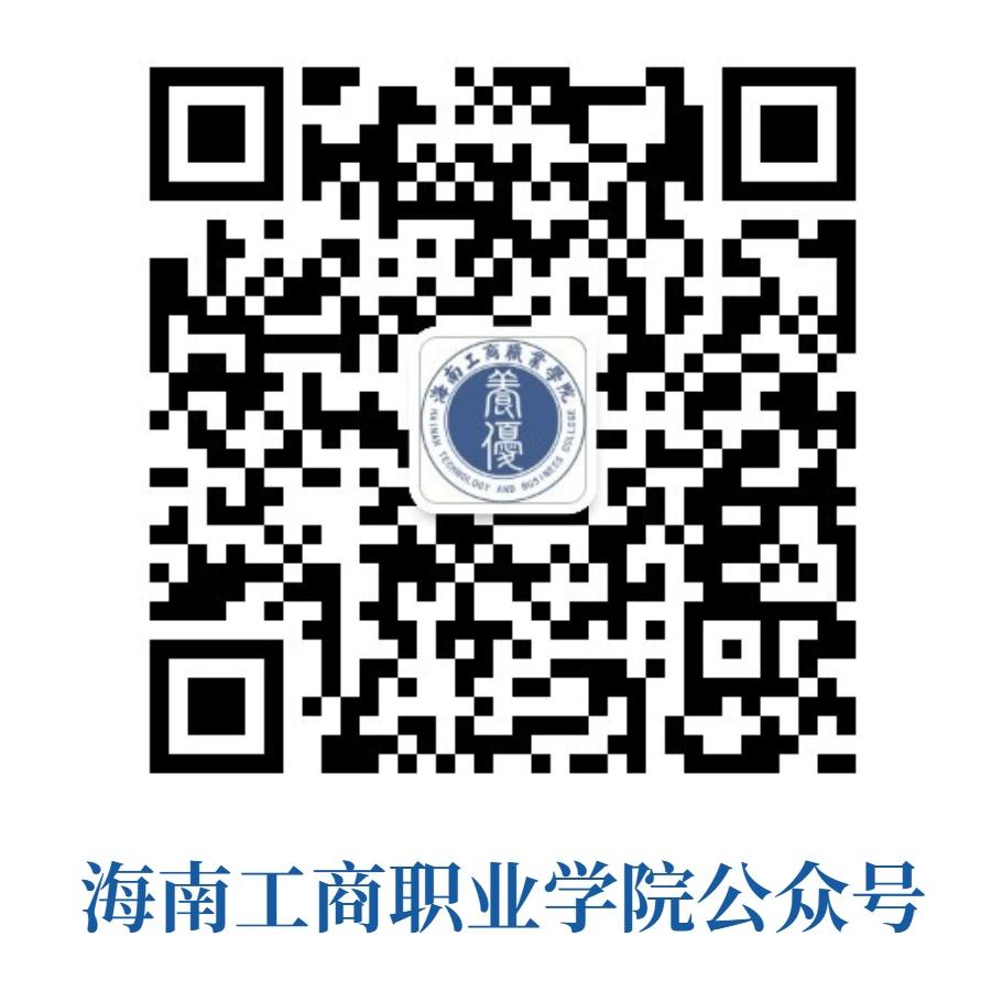 官網(wǎng)公眾號(hào)