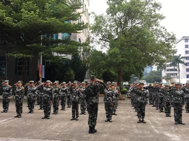 微信圖片_20180910095155