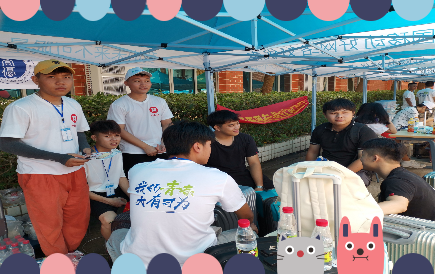 說明: IMG_20190831_105719