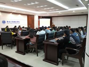 說(shuō)明: D:\QQ\保存\912333982\FileRecv\MobileFile\IMG_20191204_160352.jpg