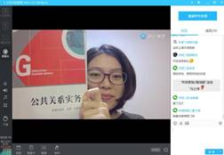 360截圖20200309100613454