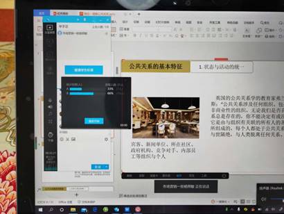 微信圖片_20200311224437