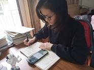 微信圖片_20200311221123