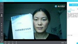 QQ圖片20200311220929