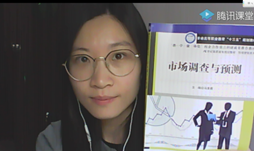 QQ圖片20200311121536