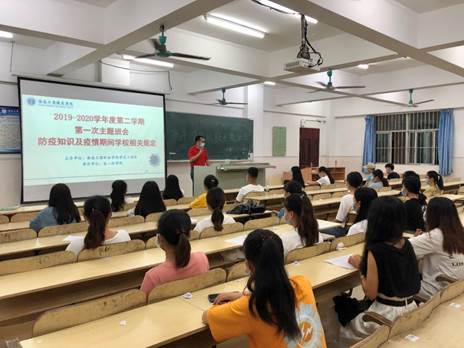 說明: C:\Users\LENOVO\Documents\Tencent Files\339142596\FileRecv\MobileFile\IMG_2896(20200512-200133).JPG