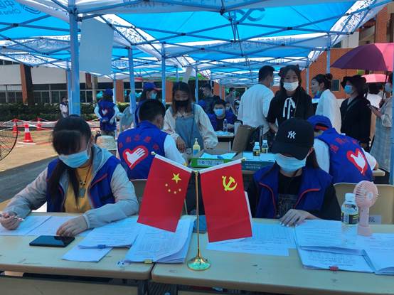 說明: C:\Users\admin\Documents\Tencent Files\339142596\FileRecv\MobileFile\IMG_2726(20200511-130455).JPG