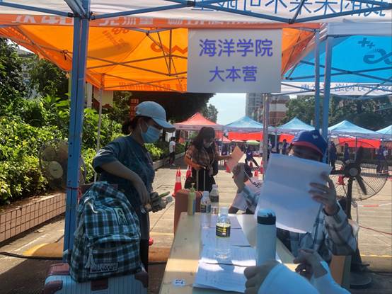 說明: C:\Users\admin\Documents\Tencent Files\339142596\FileRecv\MobileFile\IMG_2735(20200511-132858).JPG