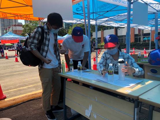 說明: C:\Users\admin\Documents\Tencent Files\339142596\FileRecv\MobileFile\IMG_2696.JPG