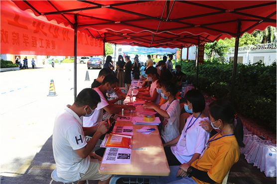 說明: http://www.jockey8.cn/ewebeditor/uploadfile/images/20200622082156431003.png