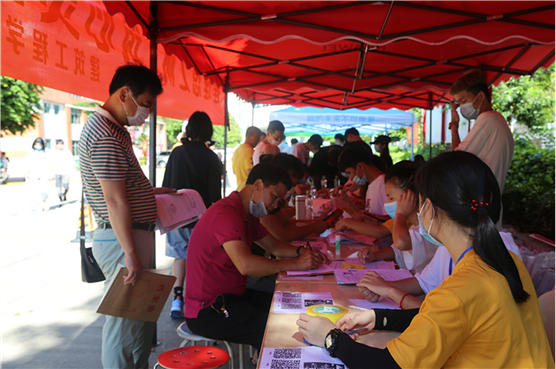 說明: http://www.jockey8.cn/ewebeditor/uploadfile/images/20200622082156688002.png