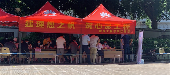 說明: http://www.jockey8.cn/ewebeditor/uploadfile/images/20200622082156872001.png