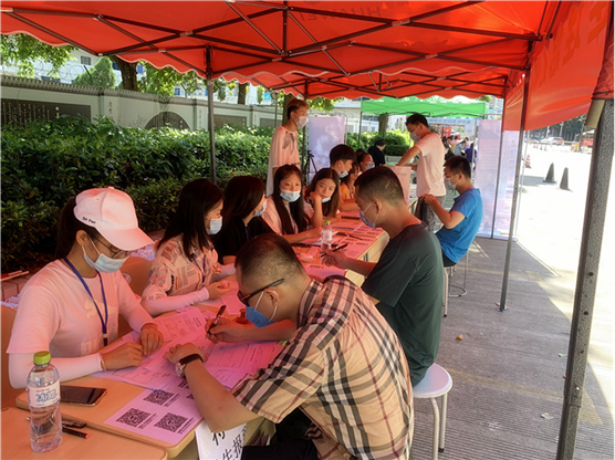 說明: http://www.jockey8.cn/ewebeditor/uploadfile/images/20200622082156551004.png