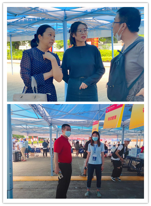 說明: G:\黃明陽\照片\10.09迎新\微信圖片_20201009170410_副本2.png