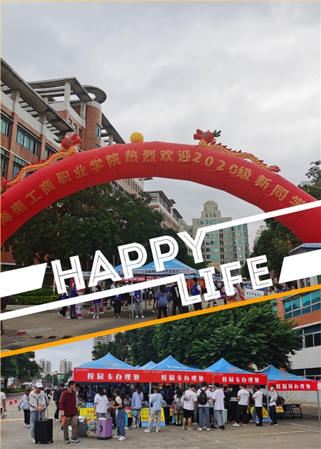 說明: C:\Program Files\Meitu\XiuXiu\Temp\copytoqq.jpg